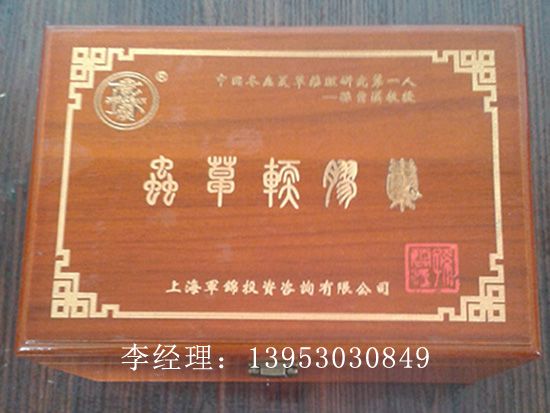點(diǎn)擊查看詳細(xì)信息<br>標(biāo)題：首飾盒 閱讀次數(shù)：2245