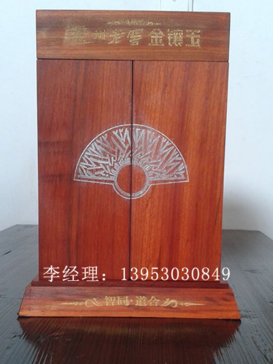點(diǎn)擊查看詳細(xì)信息<br>標(biāo)題：白酒木制酒盒 閱讀次數(shù)：3297