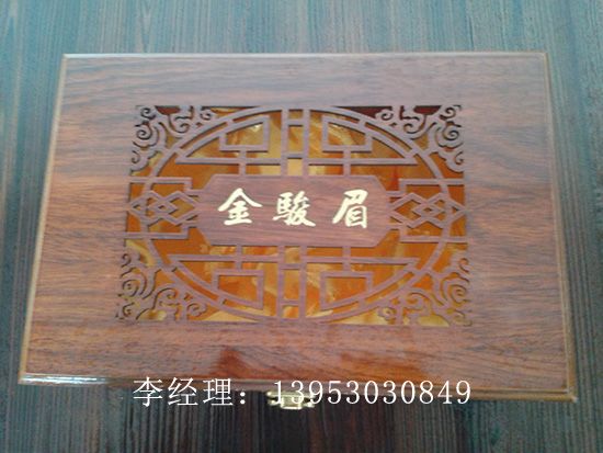 點(diǎn)擊查看詳細(xì)信息<br>標(biāo)題：茶葉盒 閱讀次數(shù)：2177