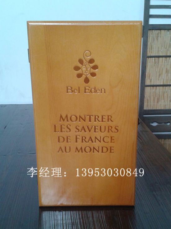 點(diǎn)擊查看詳細(xì)信息<br>標(biāo)題：木制紅酒盒 閱讀次數(shù)：3026