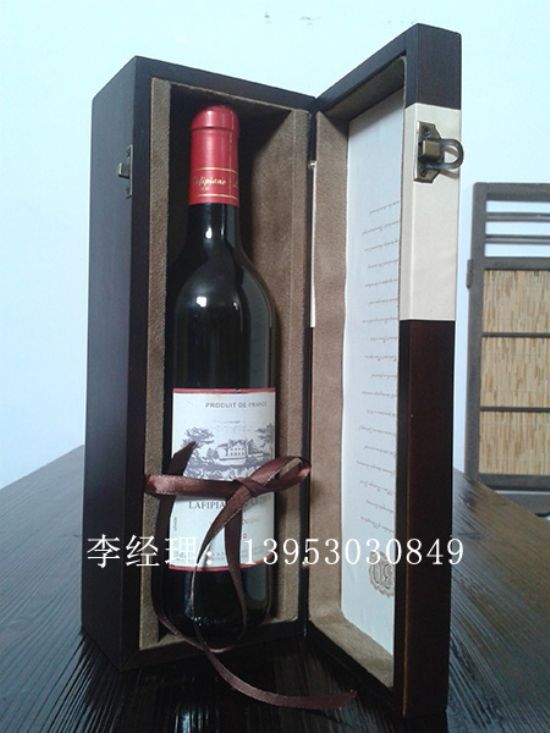 點(diǎn)擊查看詳細(xì)信息<br>標(biāo)題：木制紅酒盒 閱讀次數(shù)：3255
