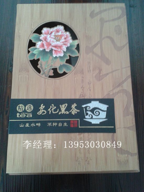 點(diǎn)擊查看詳細(xì)信息<br>標(biāo)題：木制茶葉盒 閱讀次數(shù)：3280