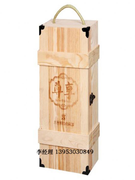 點擊查看詳細信息<br>標題：紅酒單只 閱讀次數(shù)：1924