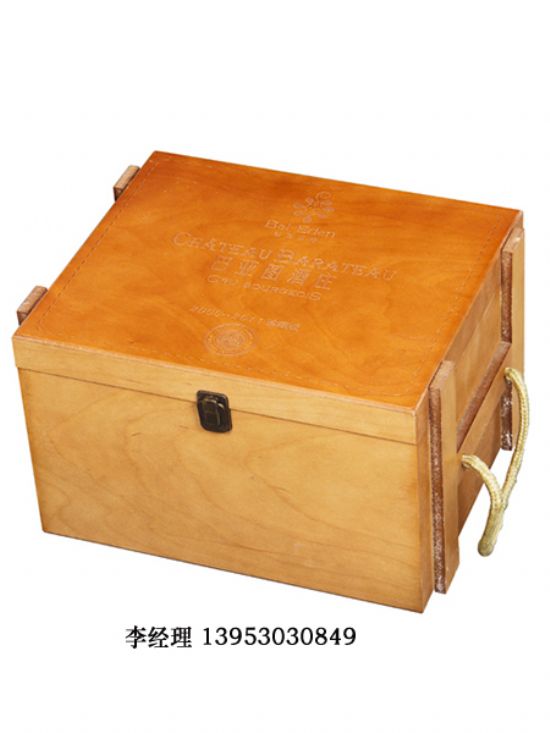 點擊查看詳細信息<br>標題：紅酒六只 閱讀次數(shù)：2094