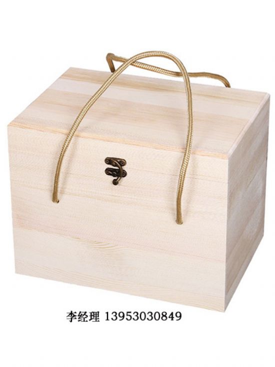 點擊查看詳細信息<br>標題：紅酒六只 閱讀次數(shù)：2215