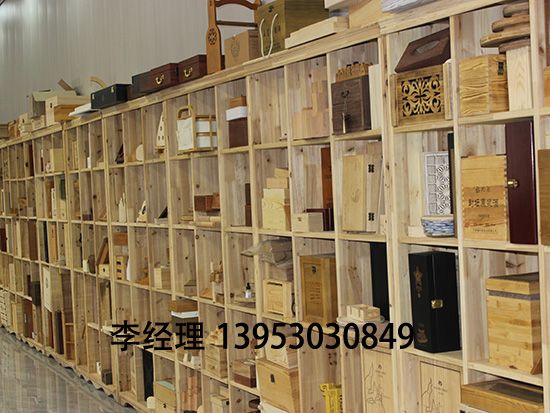 點(diǎn)擊查看詳細(xì)信息<br>標(biāo)題：展廳 閱讀次數(shù)：1320