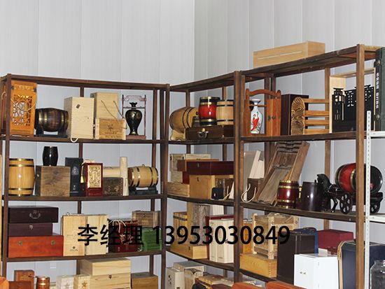 點(diǎn)擊查看詳細(xì)信息<br>標(biāo)題：展廳 閱讀次數(shù)：1279