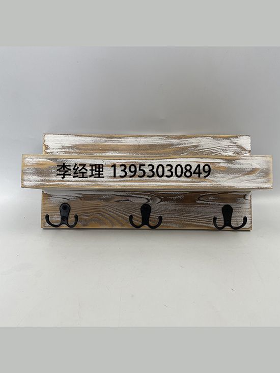 點(diǎn)擊查看詳細(xì)信息<br>標(biāo)題：掛架 閱讀次數(shù)：1124