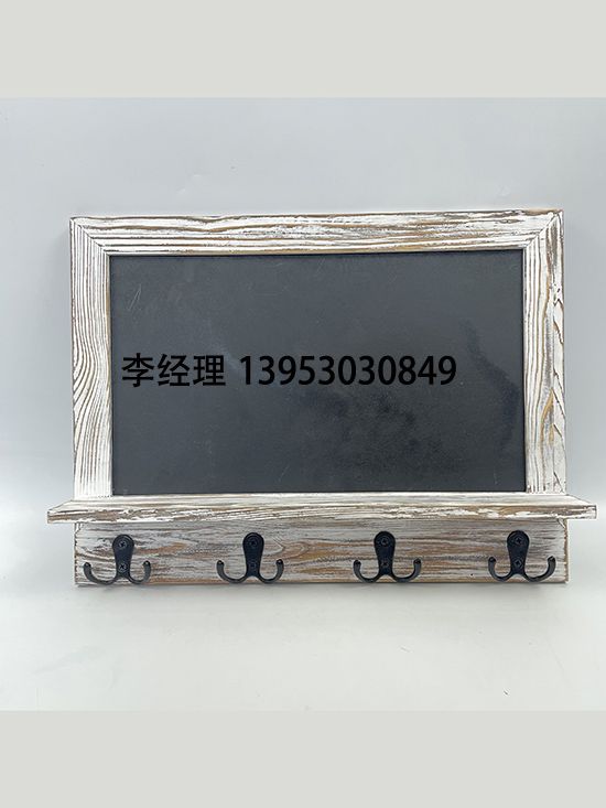 點(diǎn)擊查看詳細(xì)信息<br>標(biāo)題：掛架 閱讀次數(shù)：1202