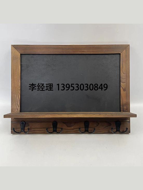 點(diǎn)擊查看詳細(xì)信息<br>標(biāo)題：掛架 閱讀次數(shù)：1252